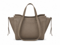 SAC PARIS BEIGE